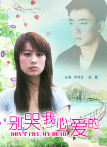 乌克兰局势最新