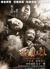 您的机器人管家请签收